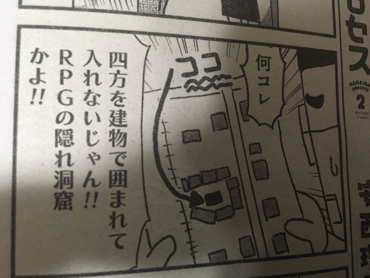 ◾️お・ね・が・い◾️
本当にあった笑える話、発売中です!
私は本当にあった芸人生活で連載中です!
ぜひともご購入をーー!!
ヽ(・∀・) 