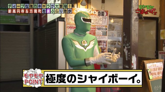 Mo10fu3 白熊さん がハッシュタグ Moyasama をつけたツイート一覧 12 Whotwi グラフィカルtwitter分析 Mo10fu3 白熊さん がハッシュタグ Moyasama をつけたツイート一覧 12 Whotwi グラフィカルtwitter分析