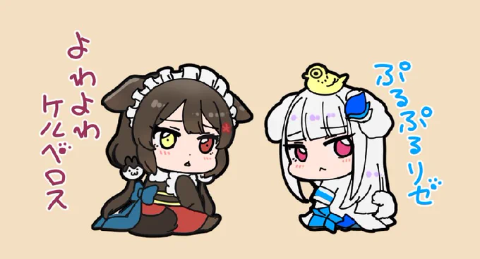 うへへ.... 