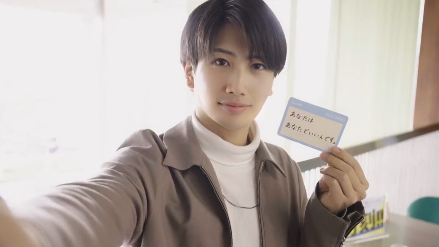 Fukuneko Rt Hakuba595 M お知らせ 本日3月1日より山梨県 Youtube版山梨インターネット放送局 公開動画 山梨県出身の私 白馬光稀 も参加させて頂きました 想いの詰まったericaさんの曲と共に是非聴いて拡散して欲しいです こころaid いのち