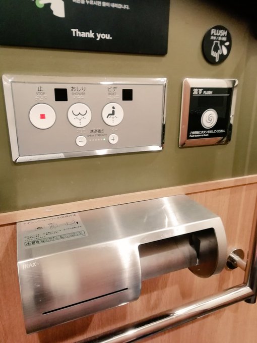 スタバくん‼️‼️‼️‼️‼️‼️?????????????? 