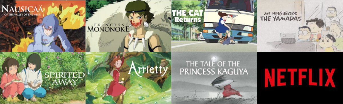 Emi Webber Designer Illustrator Twitterissa 今日からnetflixで新しくジブリの７作品が配信されて幸せ 正直海外に住んでて一番よかったと感じることかも 風の谷のナウシカ 1984 もののけ姫 1997 となりの山田くん 1999 千と千尋の神隠し 01