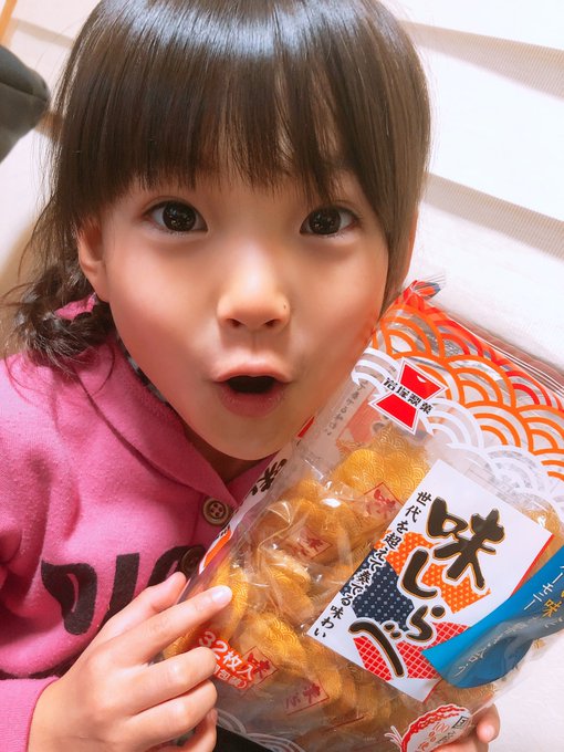 Twitterのコスプレ画像25