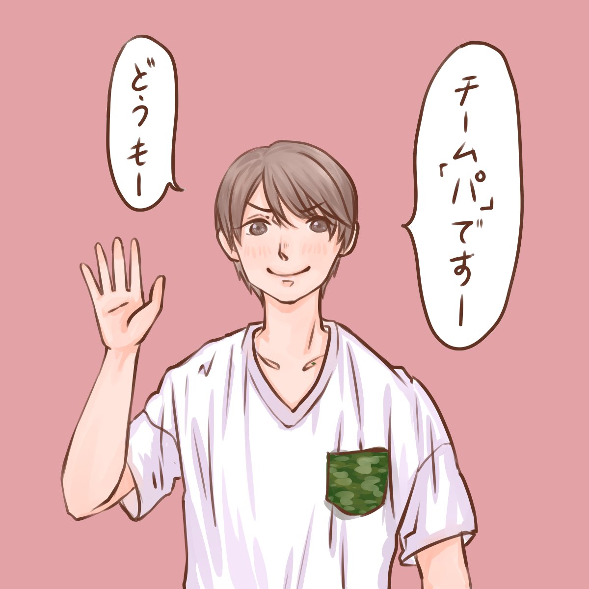 Twoucan 嵐のインスタライブ の注目ツイート イラスト マンガ コスプレ モデル