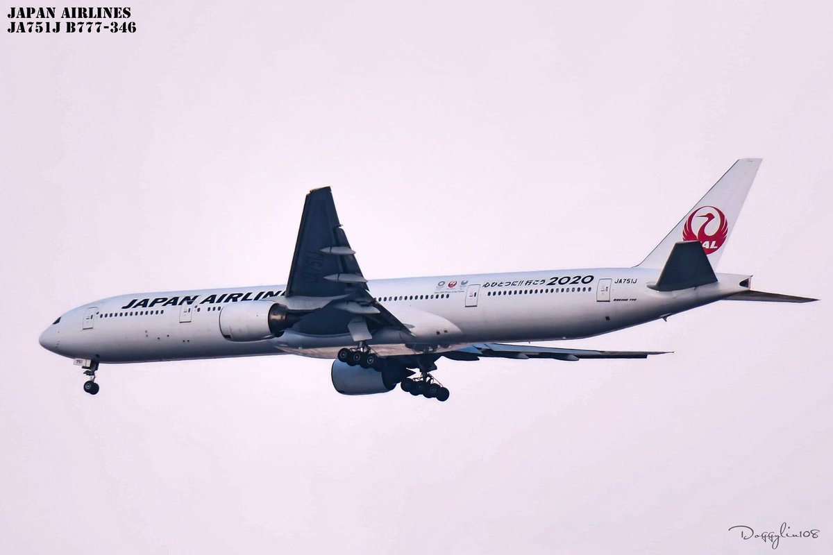ShengHong13's tweet photo. Japan Airlines JA751J B777-346 

#Nature #Airplane #Aircraft 
#飛行機 #飛行機倶楽部 #飛行機好き #飛行機写真 
#JAL #JapanAirlines #Airlines 
#日本航空 #にほんこうくう
#Oneworld #Boeing #B777 https://t.co/2tC4zYv51t