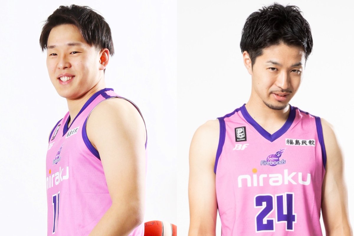福島ファイヤーボンズ 公式 على تويتر メディア出演 3 2 月 18 郡山コミュニティ放送 Weeklyボンズ バッサー 大ちゃん バッサー2回目のラジオは大ちゃんと ボンズロス な皆様 たくさんのメッセージお待ちしております Koco Kocofm Jp 福島ファイヤーボンズ 公式 على تويتر メディア出演 3 2 月 18 郡山コミュニティ放送 Weeklyボンズ バッサー 大ちゃん バッサー2回目のラジオは大ちゃんと ボンズロス な皆様 たくさんのメッセージお待ちしております Koco Kocofm Jp