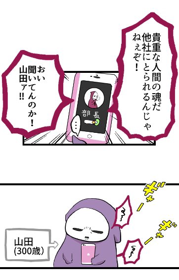 ⑤ 