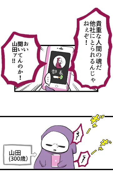 ⑤ 