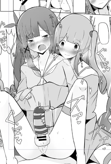 進捗🙋‍♂️ 
