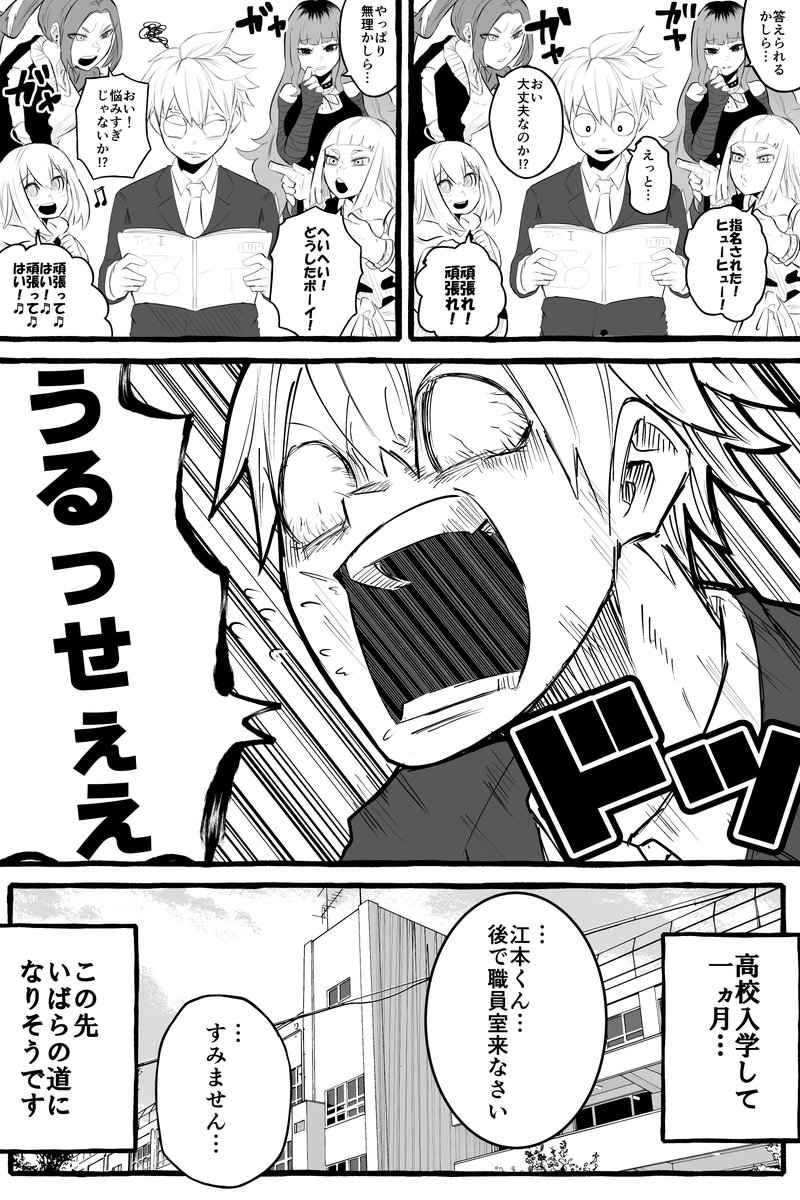 tatsunoko_777 tweet picture