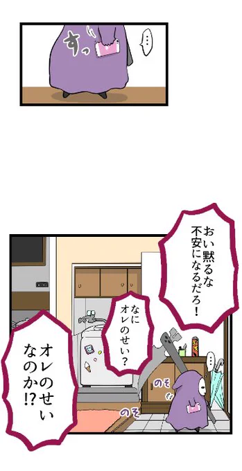 ⑥ 
