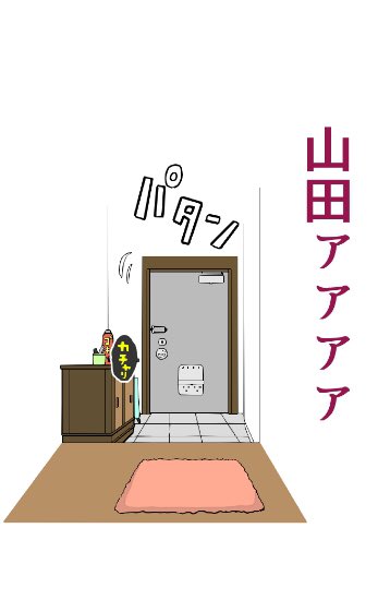 ⑥ 