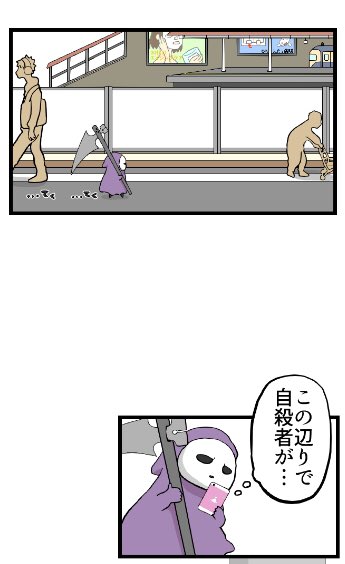⑥ 
