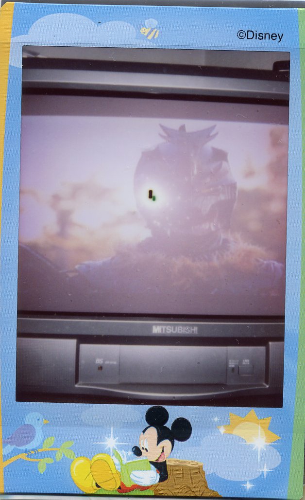 Avainsana 軍司眞人 Twitterissa