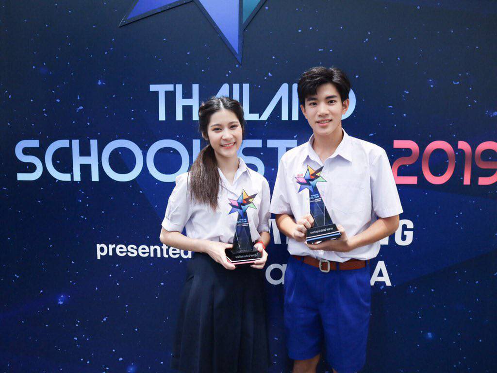 FourthOfficiall's tweet photo. ความสำเร็จของคุณ = ความสุขของเรา
ค่อยๆก้าวเดินไปด้วยกันนะ🌈✨
#TSS04
#ThailandSchoolStar2019
#fourthnattawat https://t.co/0rQUFX1HzI