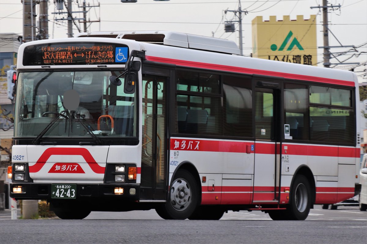 すぺささいる Ar Twitter 3月1日 日 知多バス 4062t 東海 元 名鉄バス 9617 Jr大府駅西 げんきの郷 Jr大府駅西 豊田時代にも撮ってた当車が知多バスに移籍 なかなか映える大府循環線に入っていたので1周撮影してみました Https T Co 1rfzpnoe1u Twitter