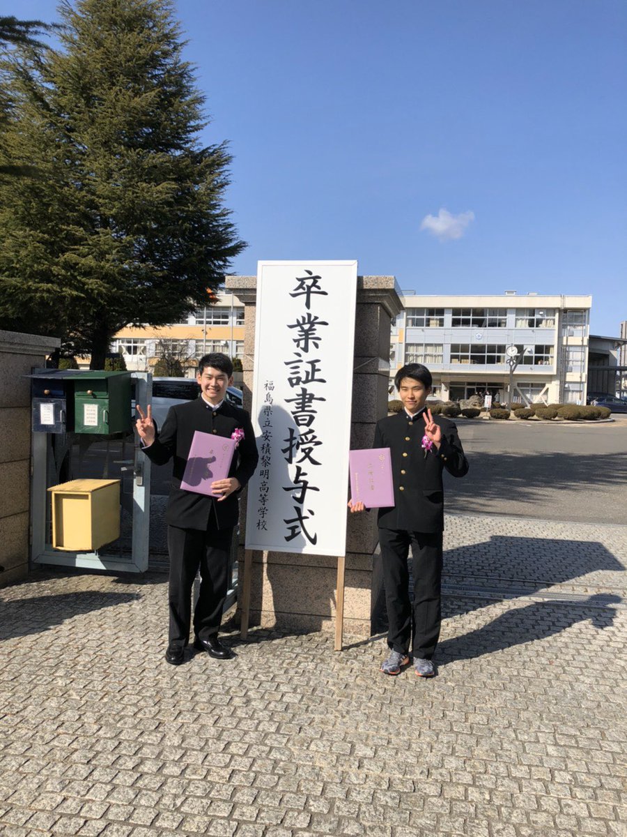 sekitaku13's tweet photo. https://t.co/qujkqRrxoq