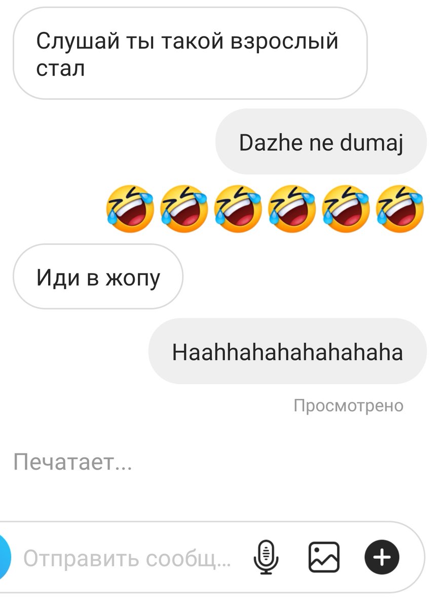 zabudj's tweet photo. Шлю поцелуй только воздушный https://t.co/DaJ68Z7eoz