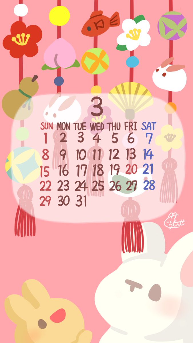 Twoucan 3月のカレンダー の注目ツイート イラスト マンガ コスプレ モデル