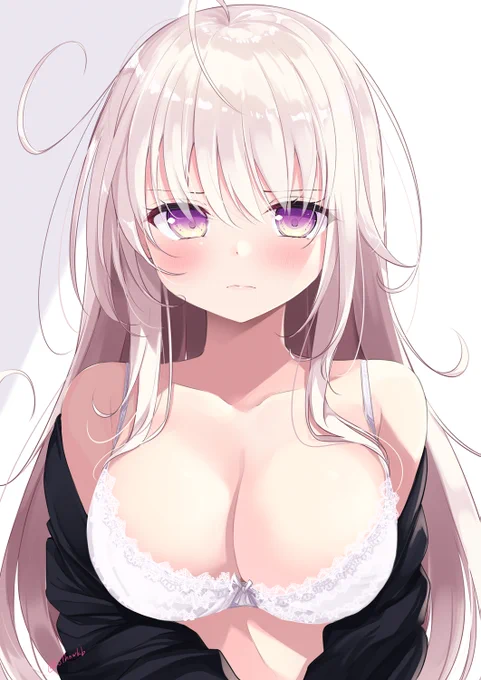 やだ。 