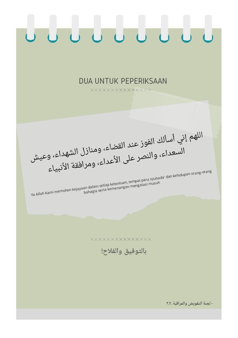 Mnmaljunied's tweet photo. Assalamualaikum semua! 😇 Antum semua dah ready ke belum untuk imtihan esok? 🤨🧐 Jangan lupa untuk baca du’a sebelum belajar ye! Semoga Allah mempermudahkan urusan kami semua, amin ! ☺✨ https://t.co/LaJD4q49t6