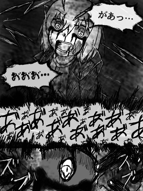 ティードのtwitterイラスト検索結果