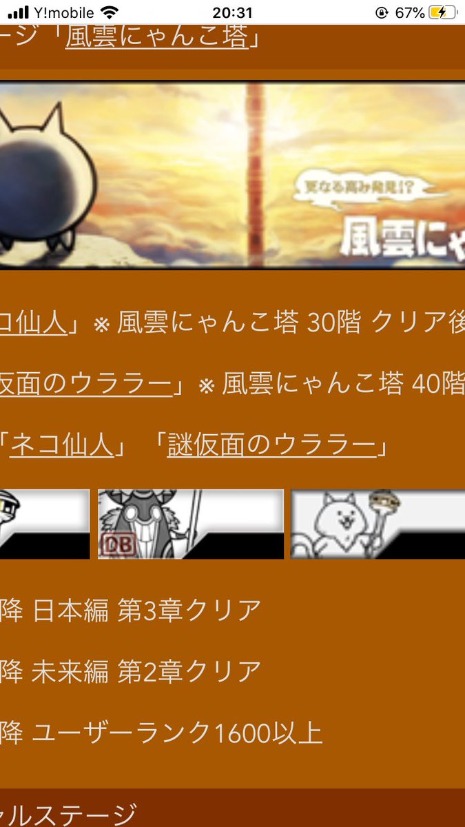 あまやど Raincoat963 Twitter あまやど Raincoat963 Twitter