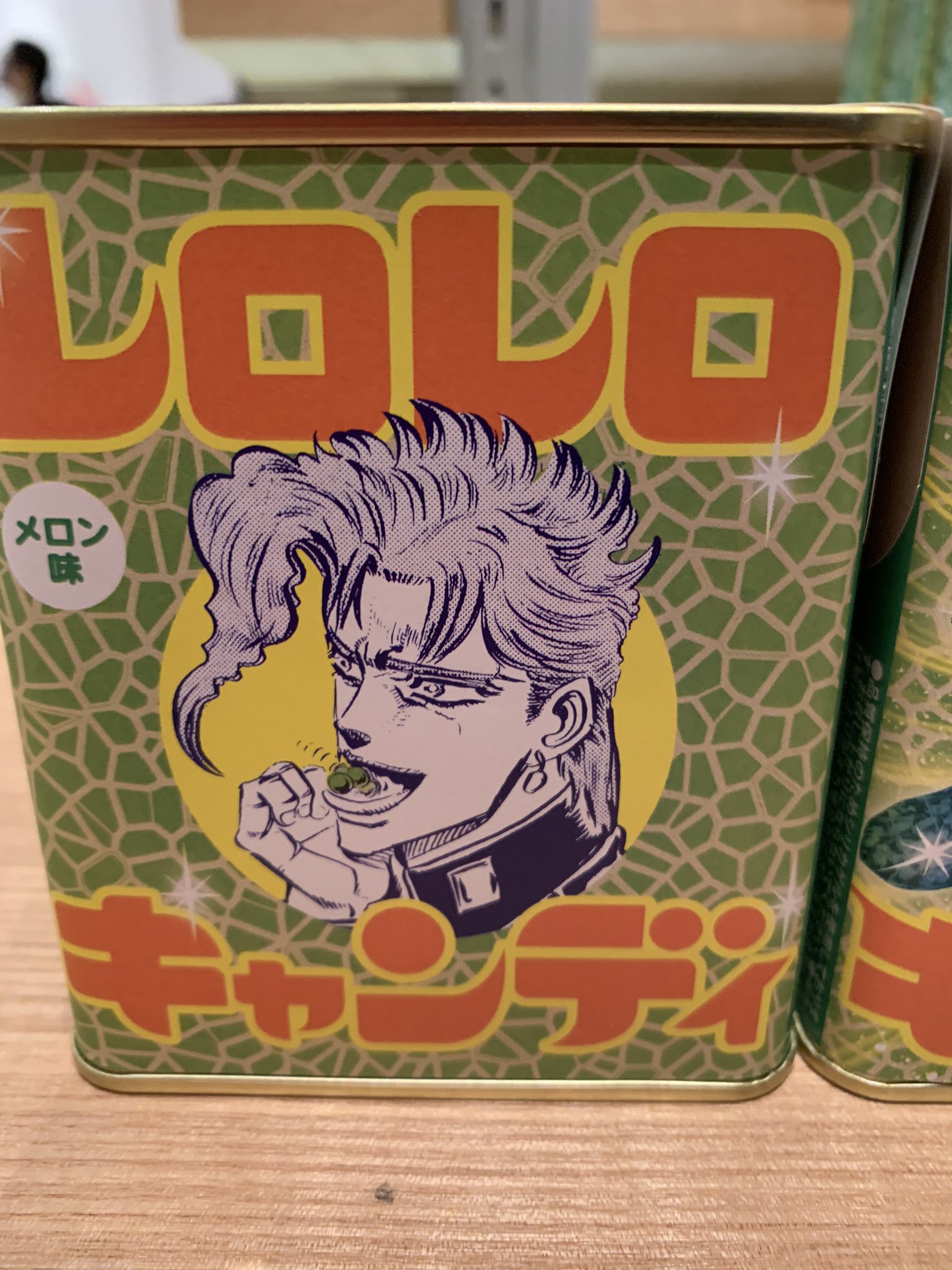 西ノ亘 ジョジョ展行ってきましたレロレロ 荒木先生の偉大さレロ そんなものをかんじましレロ レロレロレロレロ ﾚﾛﾚﾛﾚﾛﾚﾛﾚﾛﾚﾛﾚﾛﾚﾛﾚﾛﾚﾛﾚﾛﾚﾛ 自重します ジョジョ ジョジョ展 ジョジョ展長崎 ジョジョラーさんと繋がりたい レロレロキャンディ