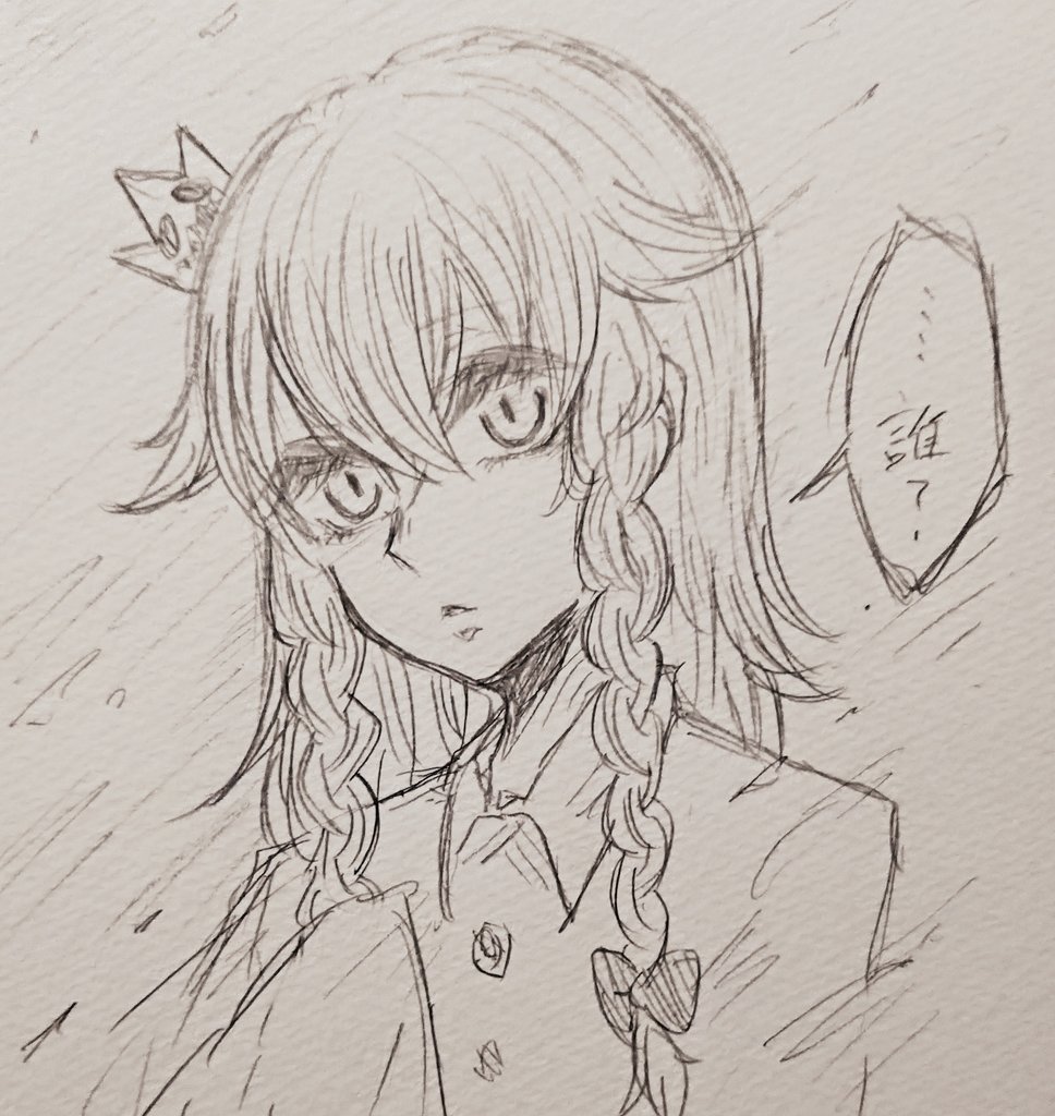 エンダーさんに出会う前と出会った後とで考え方や感情の持ち方が変わったノーちゃんと、どちらにしても「ノーちゃんはノーちゃんだから」とにっこり見守るエンダーさん(?⛄)
#ガスト一家の日常 