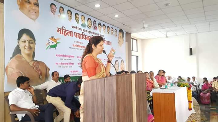 ChakankarSpeaks's tweet photo. आज परभणी येथे राष्ट्रवादी महिला काँग्रेस पार्टी आढावा बैठक राष्ट्रवादी महिला राष्ट्रीय अध्यक्षा आदरणीय डॉ.@DrFauziaKhanNCP यांच्या उपस्थितीत संपन्न झाली.  

@NCPspeaks @AjitPawarSpeaks
@supriya_sule  @NCPpbn https://t.co/qAbainJxLr