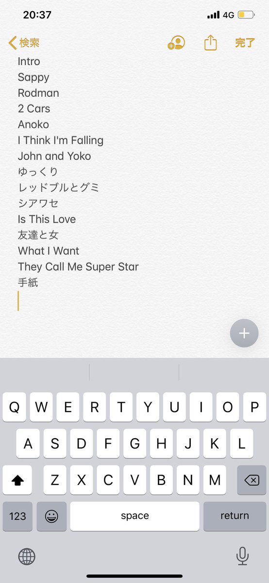 kohh_t20's tweet photo. https://t.co/9og1e2Vbtz