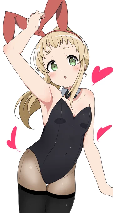 地質班尊い 