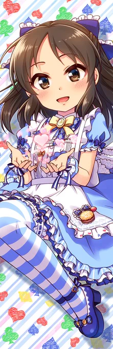 3月15日(日)に神戸で開催されるシンデレラ☆ステージ8STEPのしおり企画で橘ありすちゃんを描きました!
当日参加される方は是非ゲットしてください!
#cin_stage 