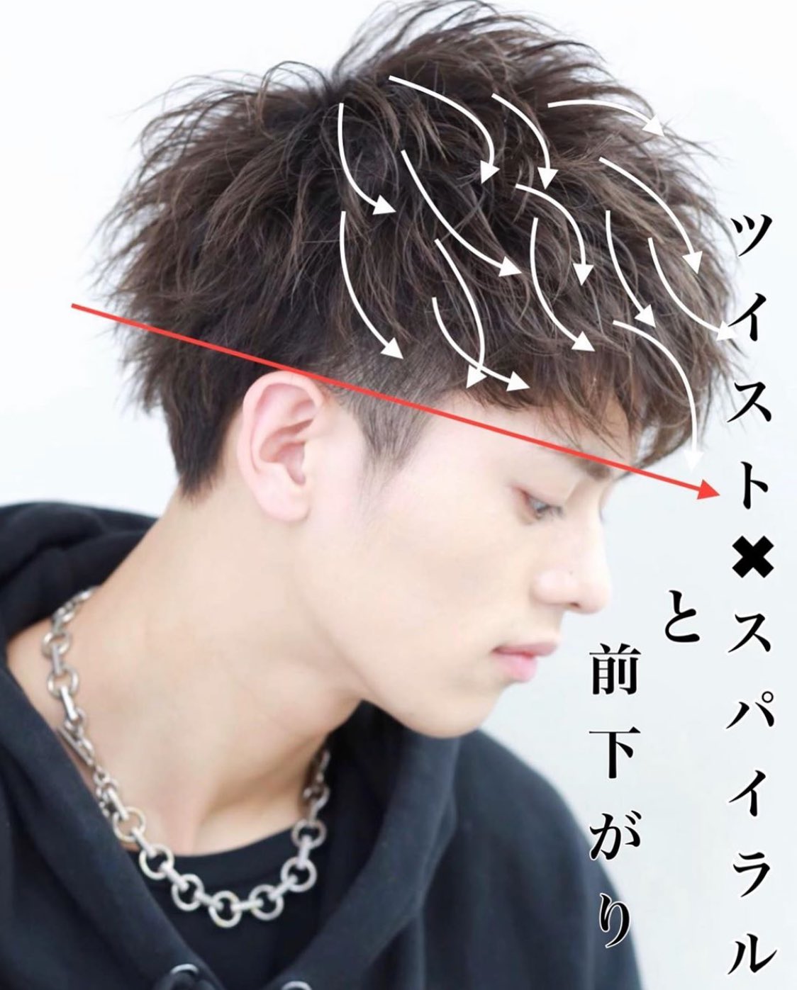 Lipps原宿 リップスハラジュク V Twitter 朝速攻スタイリングヘア これを見れば丸分かり Lipps原宿店 03 5474 1274 Lipps リップス 美容室 美容師 ヘアスタイル 髪型 ヘアカタログ メンズカット メンズヘアスタイル メンズ Lipps原宿 リップスハラジュク V Twitter 朝速攻スタイリングヘア これを見れば丸分かり Lipps原宿店 03 5474 1274 Lipps リップス 美容室 美容師 ヘアスタイル 髪型 ヘアカタログ メンズカット メンズヘアスタイル メンズ