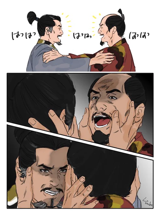 7話の??…と言いたいとこですが、先週の予告を見て今回こんなシーンがあるかもと思ったら無かった。でもまだチャンスはあるかもしれない #麒麟絵 #麒麟がくる #真田丸 