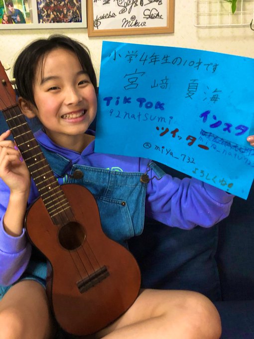 Twitterのコスプレ画像1