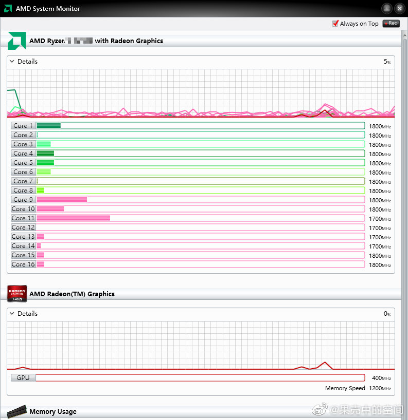 pcmark 10 battery test pcmark 10 battery test