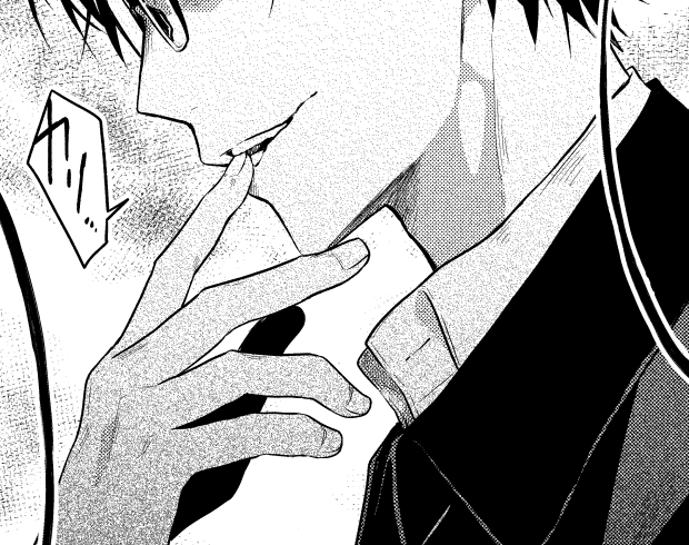 #目元より下で切り出すとエモいらしい
エモいというよりこれは… 