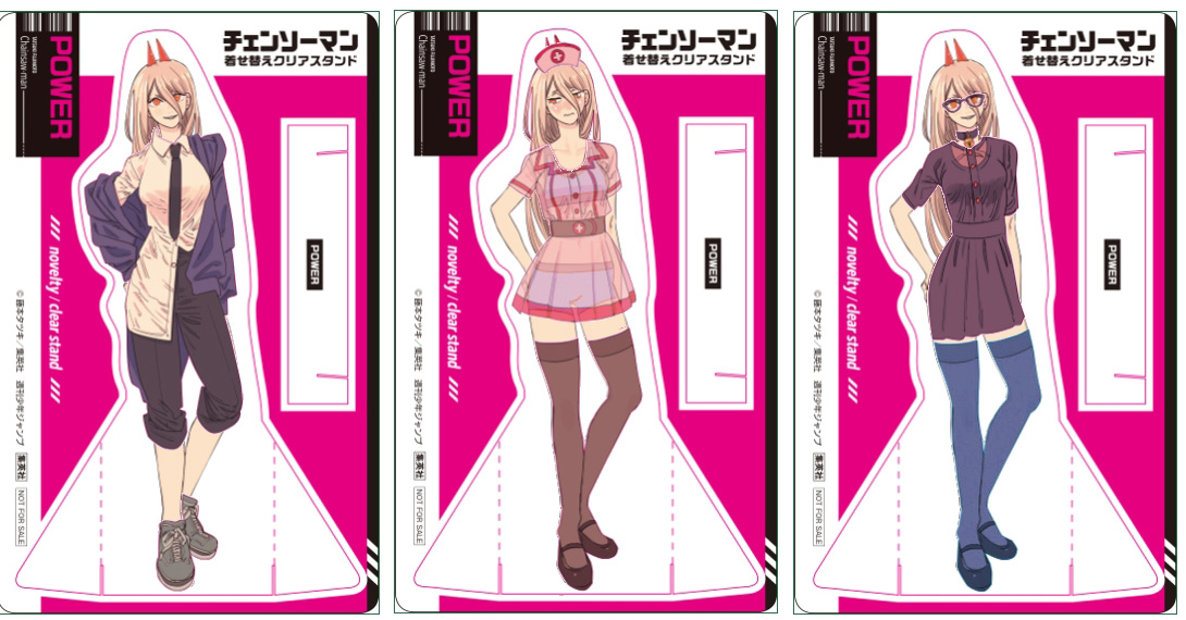 チェンソーマン特典レゼの着せ替えクリアスタンド