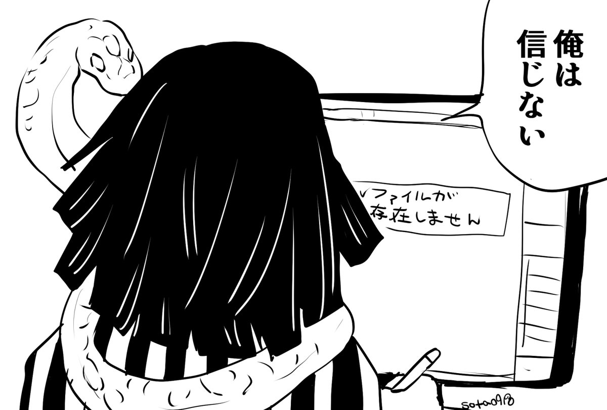 オタクの刃。善逸と宇髄さんの汎用性 
