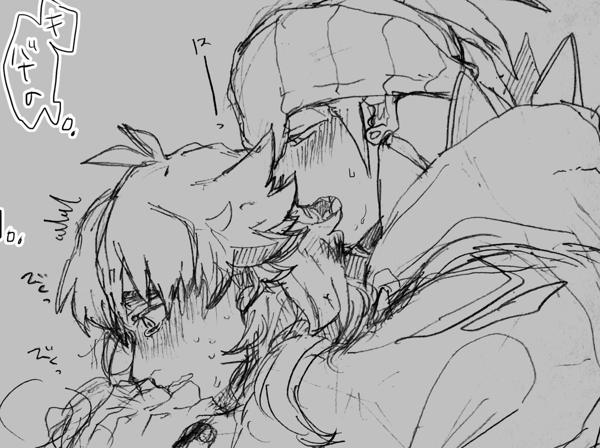 キバダンのらくがき
ナニは出てないけど少しいかがわしいので全体はぽいぴくに
 https://t.co/8TBYOCmieS 