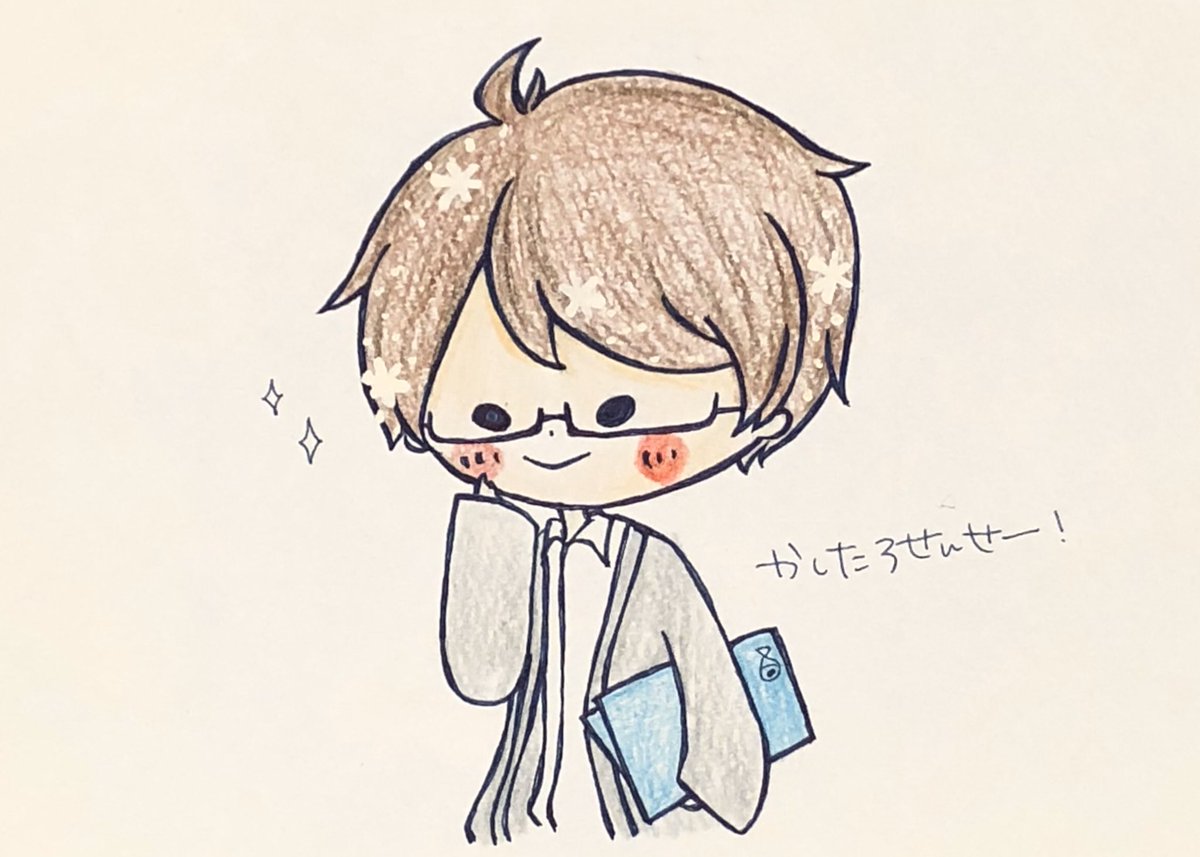 Twoucan 伊東歌詞太郎さん の注目ツイート イラスト マンガ Twoucan 伊東歌詞太郎さん の注目ツイート イラスト マンガ