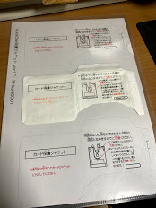 わんにゃーHashi on X: わんにゃーHashi on X: