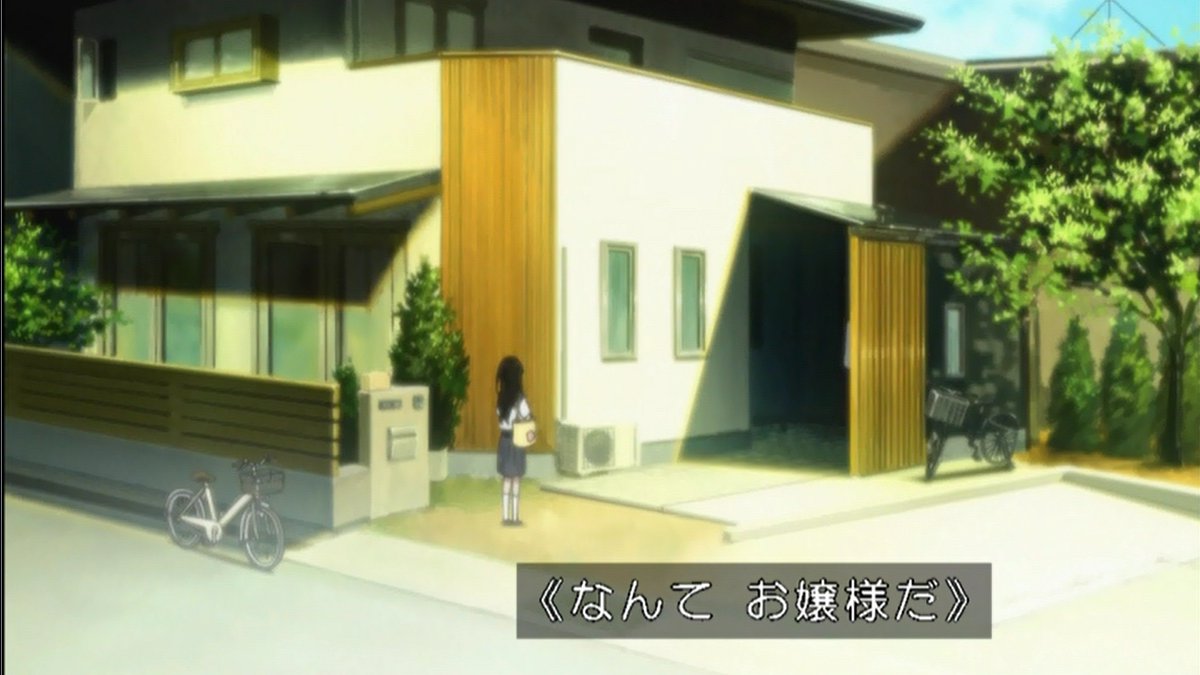 ふたりの距離の概算