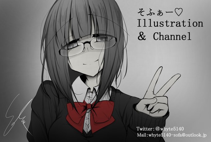 フリーイラストのtwitterイラスト検索結果 古い順