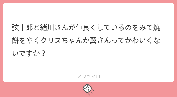 ごめん、面白い構図しか思いつかなかった 