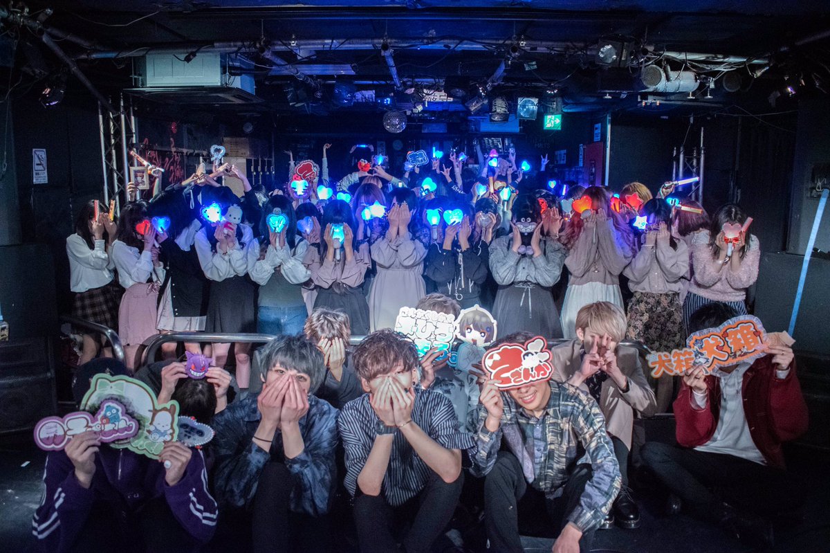 memo_collection's tweet photo. memo collect -vol.1-

2020/3/1(sun) 両国SUNRISE

初開催！
ご来場ありがとうございました！

next→4/19(sun) vol.2

#めもこれ https://t.co/jlo4FmDkWD