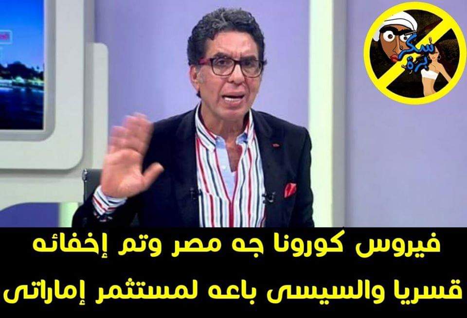 يلا نتسلي...
تحدث وكأنك ...