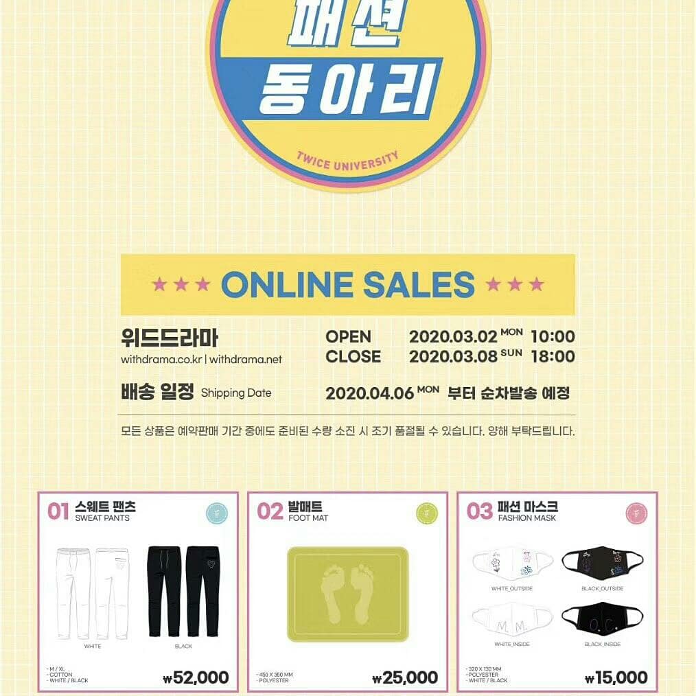 Ksoultown's tweet photo. TWICE UNIVERSITY Merchandise
PM if you’re interested~
#twice #once #momo #nayeon #jeongyeon #mina #sana #tzuyu #dahyun #jihyo #chaeyoung #twiceonce #oncetwice #twiceuniversity #twiceuniversitymd #twicemerch #twicemerchandise #candybong #candybongz #twicelightstick https://t.co/1eGC1iXFoq