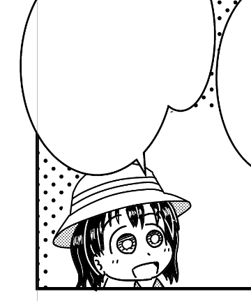 いつもの 